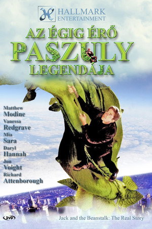 Az égig érő paszuly legendája