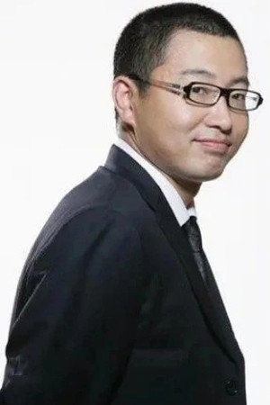 Yu Jia