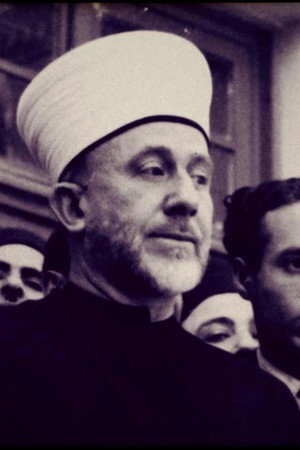 The Mufti