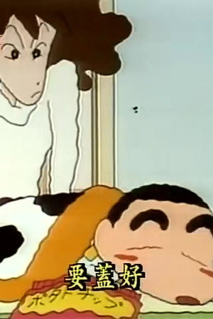 Episode 107