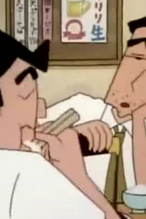 Episode 306