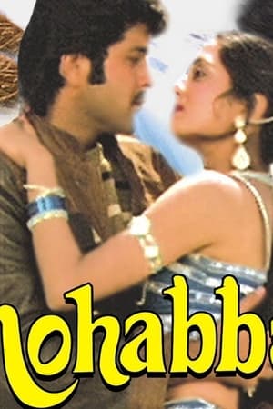 Mohabbat