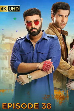 38. epizoda
