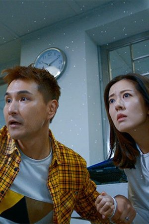 episode