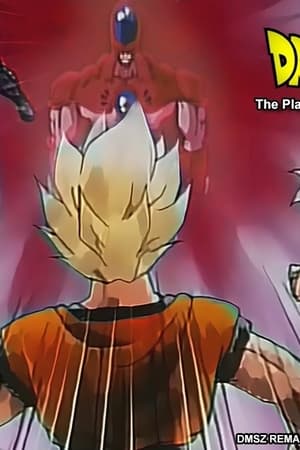 Dragon Ball Z Side Story: Plan to Eradicate the Saiyans