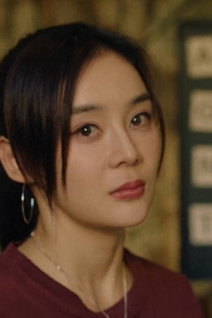 Episode 12