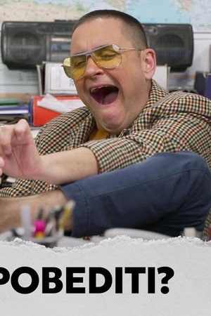 2389 Ko će pobediti?