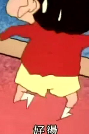 Episode 372