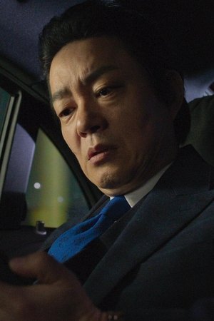 episode