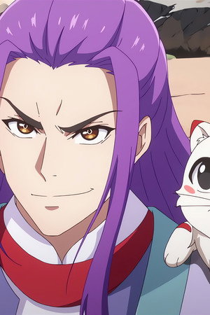 Episode 13