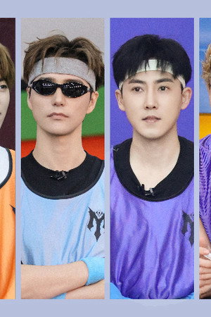 2026 · Extra Version EP9