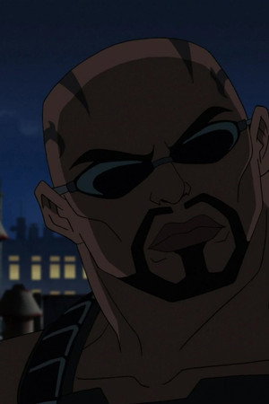 Blade