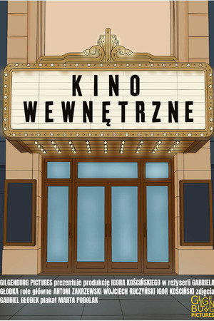 Kino wewnętrzne