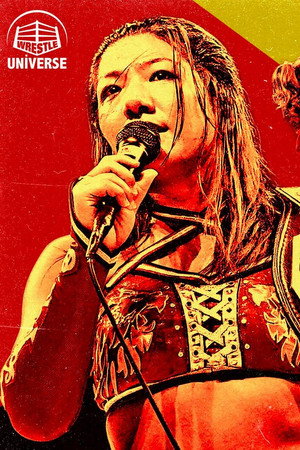 Sendai Girls' Pro-Wrestling in Shinjuku FACE