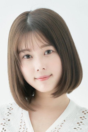 Yurie Kozakai Yurie Kozakai