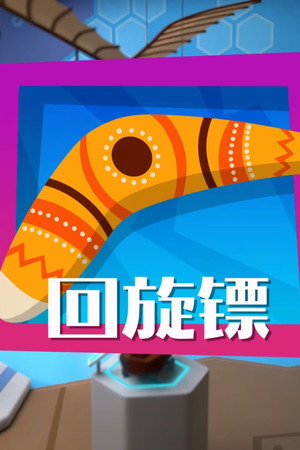 Episode 39