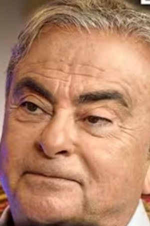 CARLOS GHOSN: WANTED BY INTERPOL AND A FUGITIVE IN LEBANON—THE INSIDE STORY OF THE ESCAPE OF THE CENTURY