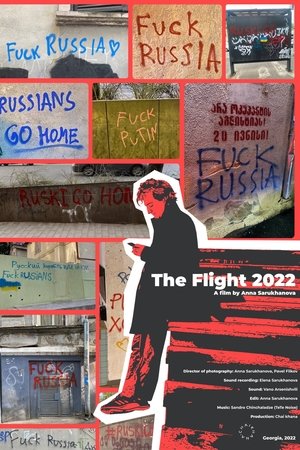 The Flight 2022