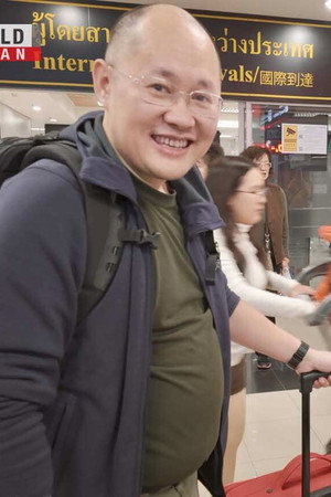 Migration for Education: Chinese Families Rush to Thailand