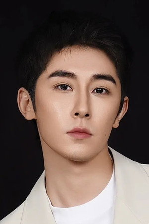 Lin Fengsong Lin Fengsong