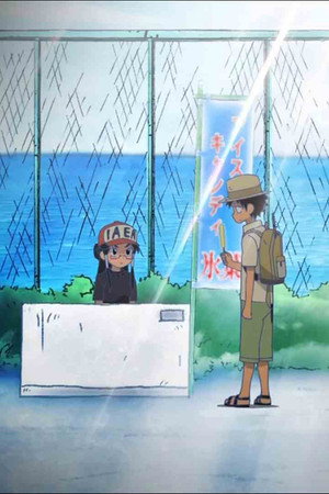 Muromi-san and the Heatwave