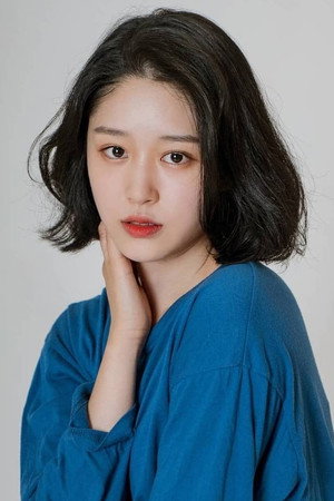 Lee Da-eun