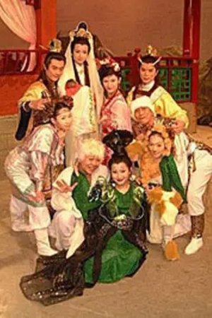 順天聖母