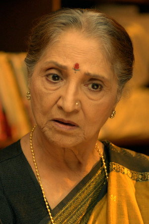 Pushpa's Dilemma