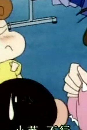 Episode 295