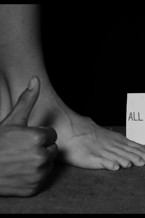 A Touch