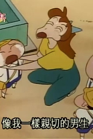 Episode 435