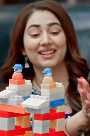Swati ki majburi
