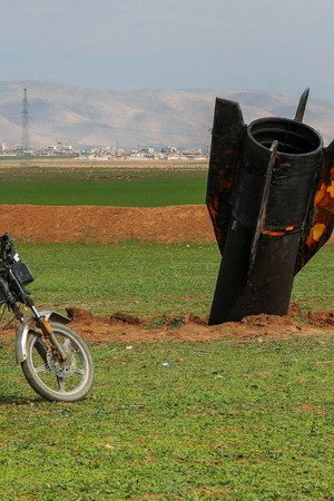 A missile planted in the landscape