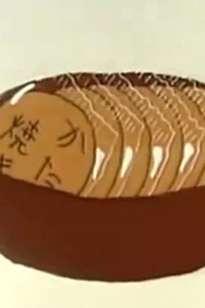 Episode 91