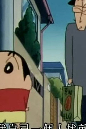 Episode 627