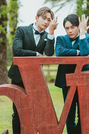 You're Mine for the Rest of Your Life