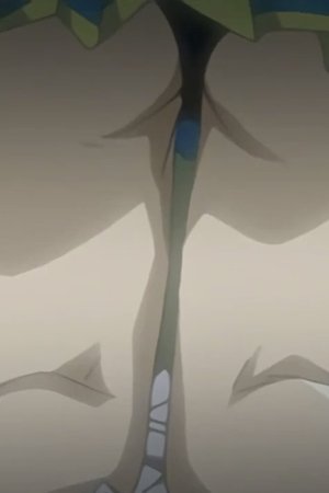 episode