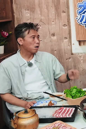 Episode 22