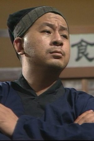 episode