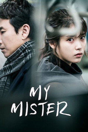 My Mister