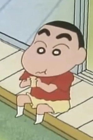 Episode 39