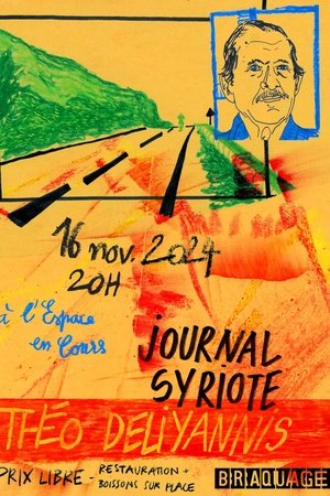 Journal Syriote