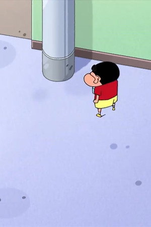 Episode 74