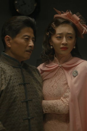 Episode 29