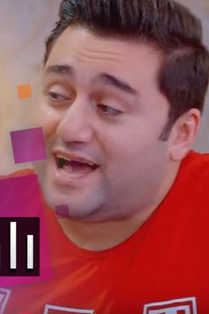 Episode 40