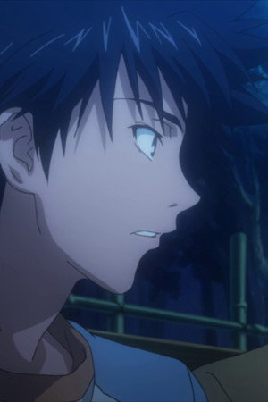 Toya Kamijo (Father)