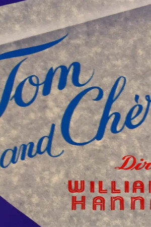Tom and Chérie