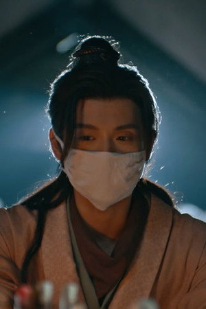 Episode 13