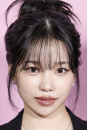 Jo Yu-ri Jo Yu-ri