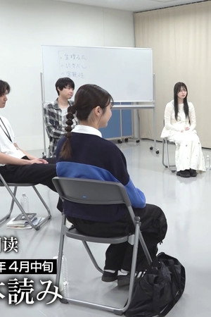 Episode 1
